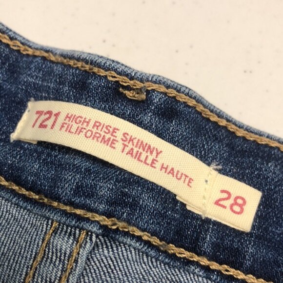 LEVI 721 HIGH-RISE SKINNY CUTOFF JEAN SHORTS 6/28 🇺🇸 - Picture 2 of 11
